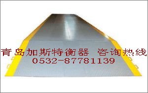 供应平台秤，小地磅，汽车衡，电子汽车衡